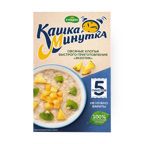 Овсяные хлопья «Кунцево» Минутка Экзотик