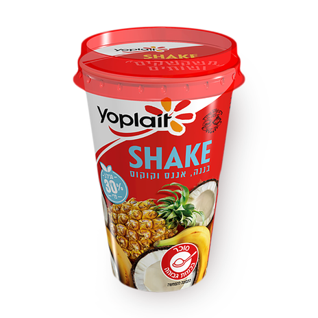 Yoplait SHAKE with banana, pineapple & coconut