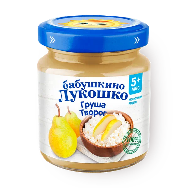 Пюре «Бабушкино лукошко» с творогом груша с 5 месяцев
