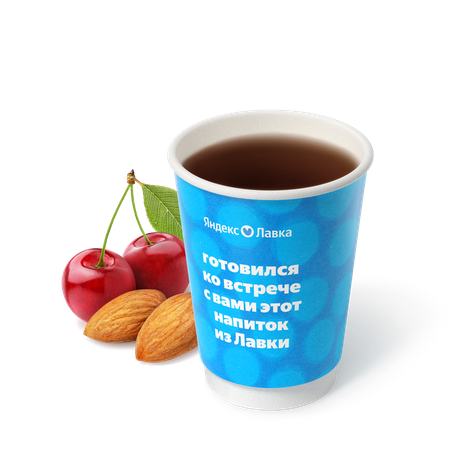 Пунш пряная вишня и миндаль «Яндекс Лавка»