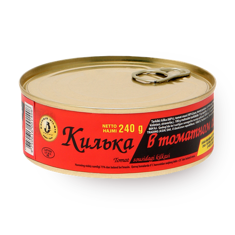 Килька Brivais в томатном соусе