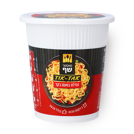 מאסטר שף Tik Tak  נודלס בטעם בקרֿ