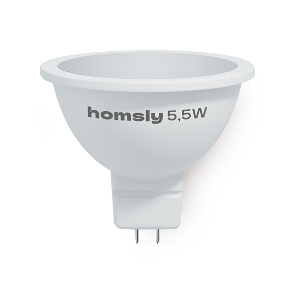 Лампа светодиодная Homsly 5.5 Вт, MR16, GU53, 4000К