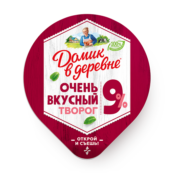 Творог 9% «Домик в деревне»