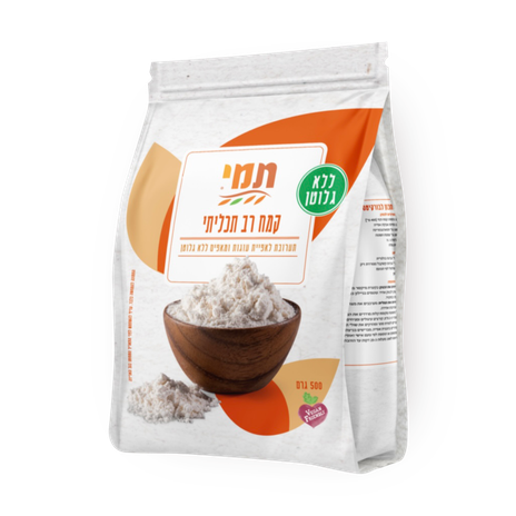 Tami - gluten-free multipurpose flour
