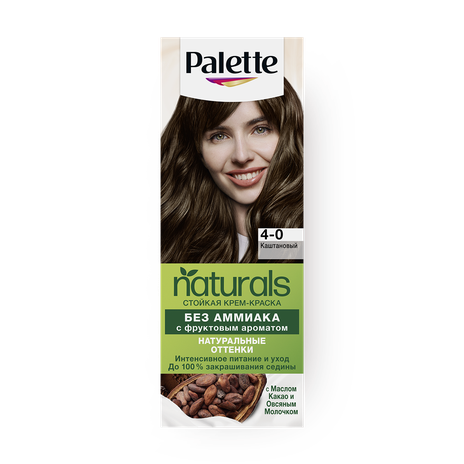 Крем-краска для волос Palette 4-0 Каштановый