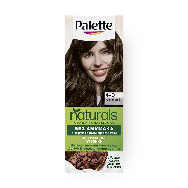 Крем-краска для волос Palette 4-0 Каштановый