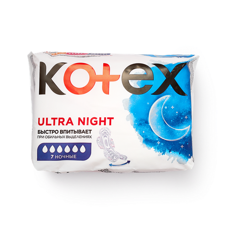 Прокладки гигиенические Kotex Ultra Night ночные