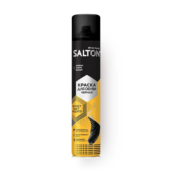 Краска для обуви Salton замша, нубук, велюр чёрная