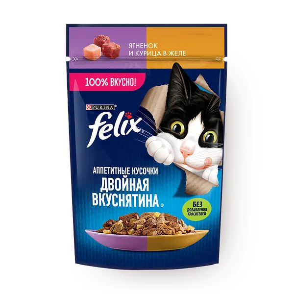 Влажный корм для кошек Felix Аппетитные кусочки Двойная вкуснятина с ягнёнком и курицей в желе