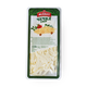 Сыр Моцарелла Alsafi Yoyma 45%