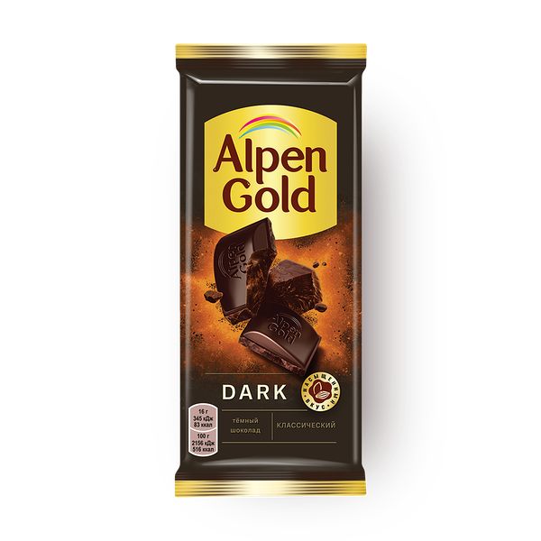Шоколад тёмный Alpen Gold Dark