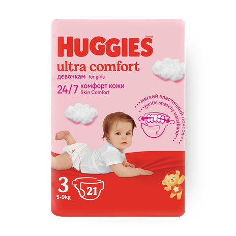 Подгузники Huggies Ultra Comfort №3 5-9Кг Girl