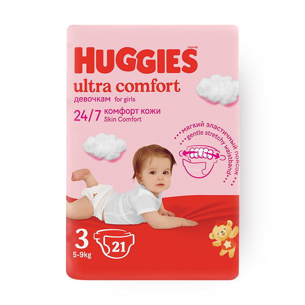 Подгузники Huggies Ultra Comfort №3 5-9Кг Girl