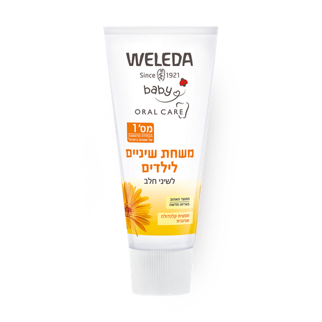 Weleda Baby- Children's toothpaste