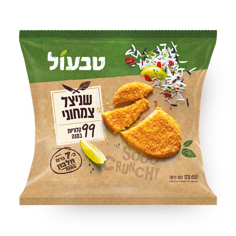 טבעול שניצל צמחוני 99 קלוריות