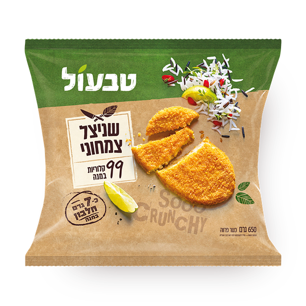 טבעול שניצל צמחוני 99 קלוריות