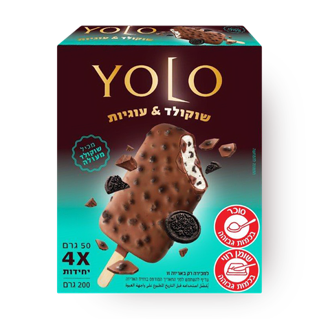Yolo cookies and Chocolate Ice Popsicle Pack