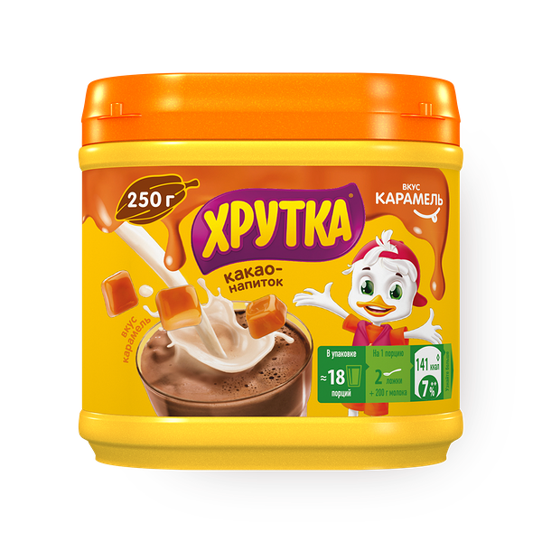 Какао «Хрутка» карамель