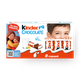Шоколад Kinder Chocolate с молочной начинкой