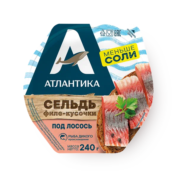 Сельдь в масле Под лосось «Атлантика» филе-кусочки