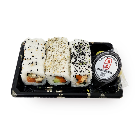 Fish and vegetarian combination sushi mizuyumi