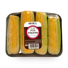Extra sweet corn packaged