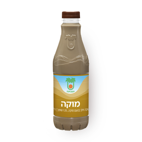 משקה חלב יטבתה בטעם מוקה 1.5%