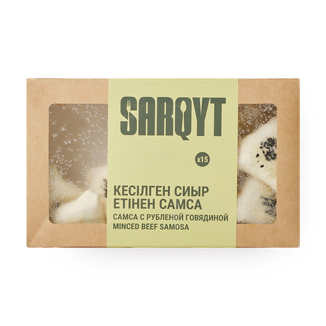 Самса Sarqyt с говядиной замороженная