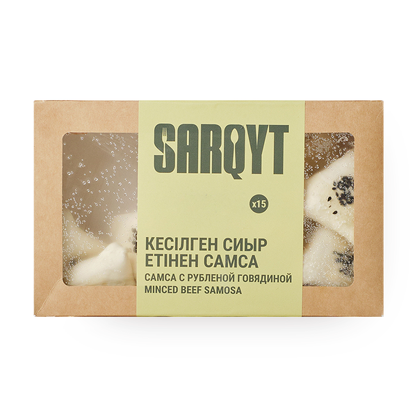 Самса Sarqyt с говядиной замороженная