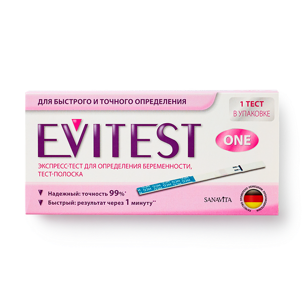 Тест для опреде­ления беремен­ности Evitest