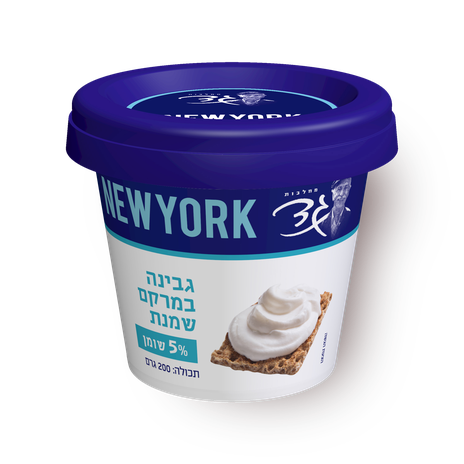 Gad New York Cream cheese 5%