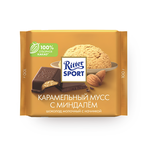 Шоколад молочный Ritter Sport карамельный мусс и миндаль