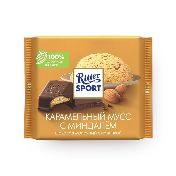 Шоколад молочный Ritter Sport карамельный мусс и миндаль