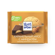 Шоколад молочный Ritter Sport карамельный мусс и миндаль