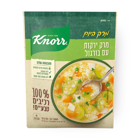 Vegetable soup with bulgur