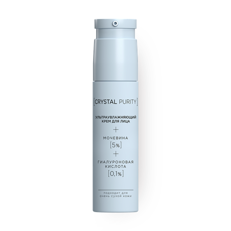 Крем для лица Crystal Purity ультраувлажняющий мочевина-гиалуроновая кислота