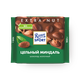 Шоколад молочный Ritter Sport цельный миндаль
