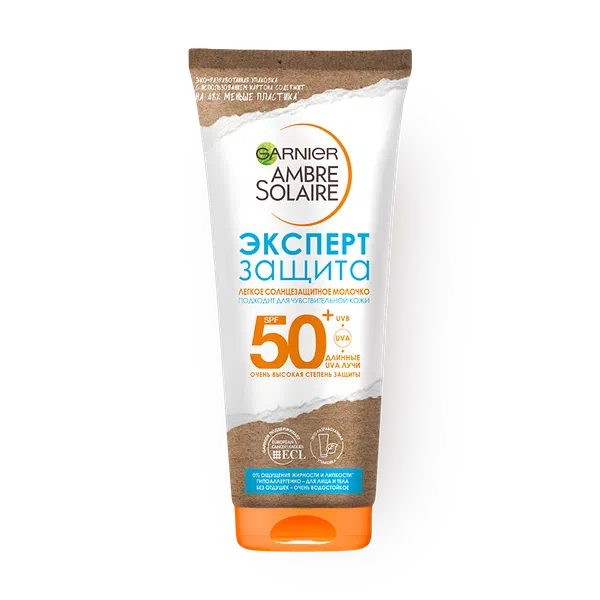 Молочко солнцезащитное Garnier Эксперт Защита гипоаллергенное водостойкое SPF 50