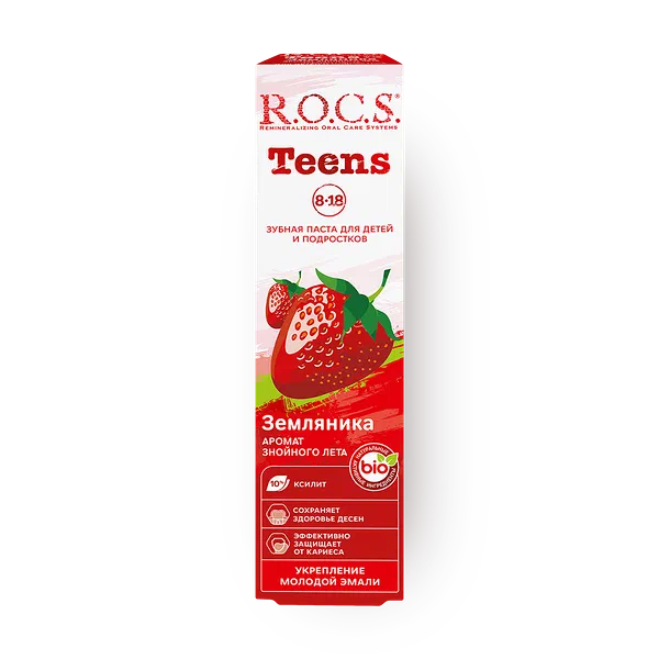 Зубная паста детская R.O.C.S. Teens земляника от 8 до 18 лет