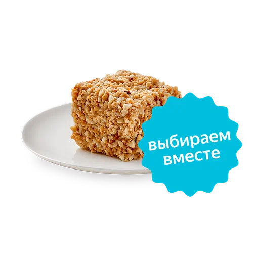 Ореховый торт со сгущенкой и грецкими орехами карамелизированными рецепт с фото пошагово