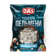 Пельмени Das Мусульманские