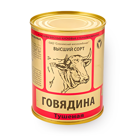 Говядина тушёная «Слонимский мясокомбинат»