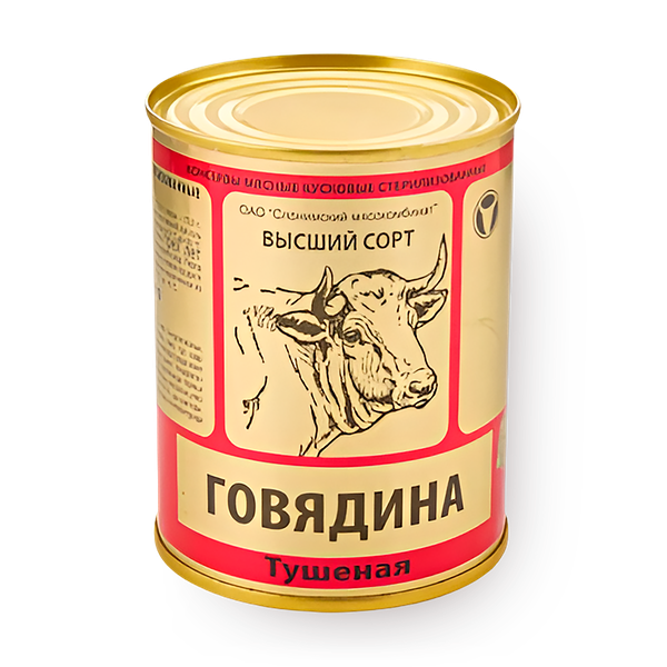 Говядина тушёная «Слонимский мясокомбинат»