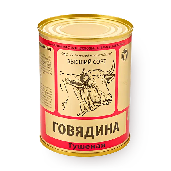Говядина тушёная «Слонимский мясокомбинат»