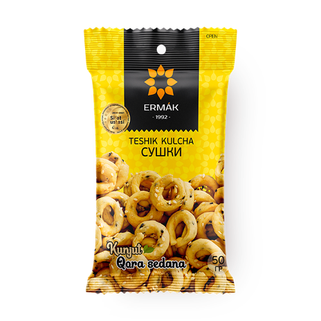 Сушки солёные Ermak с кунжутом и чёрным тмином