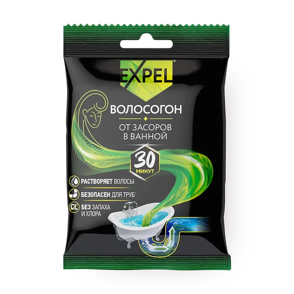Средство Expel Жирогон от засоров на кухне, 50 г — купить с доставкой ...