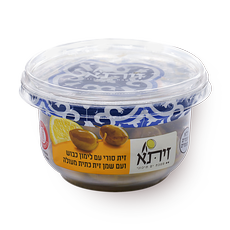 Syrian Pitted olives with preserved lemon