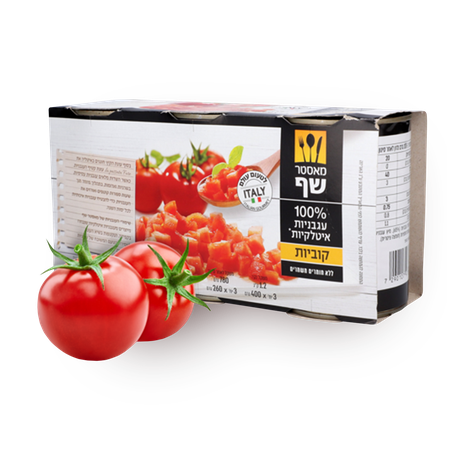 Master Chef - Diced Tomatoes Pack