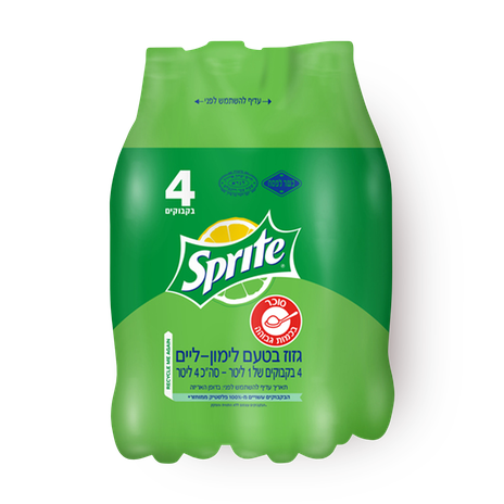 Sprite Lime Pack